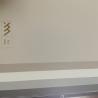 Buy cheap Orange Beige Graphic PVC Laminated Film Mildewproof Adhesive PVC Film from wholesalers