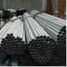Buy cheap 304 Seamless Stainless Tube from wholesalers