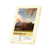 Buy cheap Soft Premium A4 Fine Art Inkjet Paper 230gsm Matte Coated For Destop Printers product