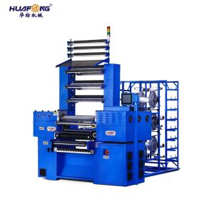 Buy cheap Fully Automatic Lace Crochet Machine Computerized 1000rpm Speed product