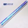 Buy cheap Auto Holographic Chrome Rainbow Wrap Scratch Proof Multicolor from wholesalers