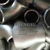 Buy cheap High Temperature Resistant Stainless Steel Reducer Pipe WP 316 B16.9 from wholesalers