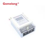 1 Phase Prepaid Energy Meter