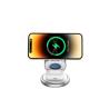 Buy cheap 360 Rotating Metallic 3 In 1 Folding Charger Zinc Alloy 15W for Mobile Phone from wholesalers