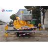 Buy cheap Jmc 4x2 Telescopic Aerial Work Platform Truck from wholesalers