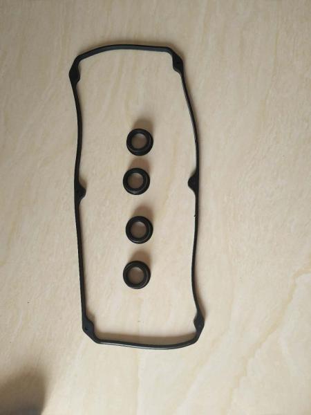Buy cheap Mitsubishi valve chamber cover High Quality OEM valve cover gasket/gasket rocker cover from wholesalers