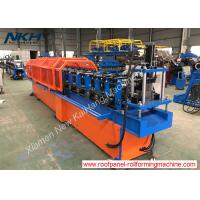 Buy cheap Steel Profile Roll Forming Machine , Drywall Making Machine For Modern Buildings product