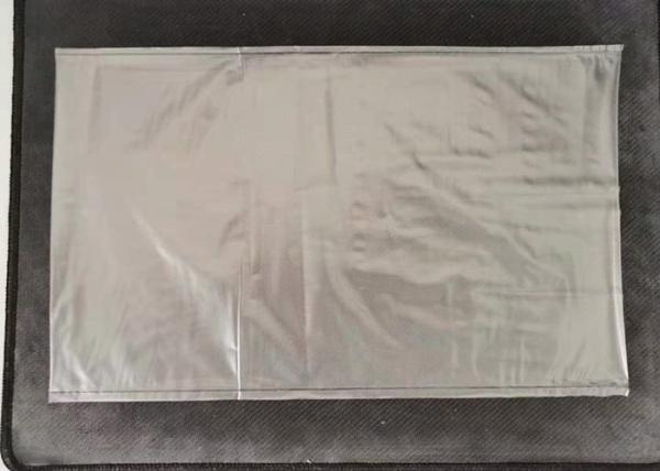 Buy cheap Water soluble film for packaging of detergent, fertilizers and pesticide from wholesalers