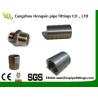 Buy cheap high quality 2 inch npt female thread union stainless steel pipe fitting from wholesalers