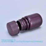 Wholesale 5ml PP Durable Small Round Brown And White Plastic Bottle Food Grade