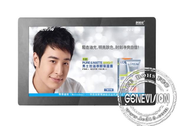 Buy cheap High Brightness 18.5 Inch Car Digital Signage Lcd Toughened Glass Panel from wholesalers
