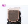 Buy cheap 100% Brazilian Deep Wave Free Part Closure 4*4 Lace Closure ALL Color Available from wholesalers