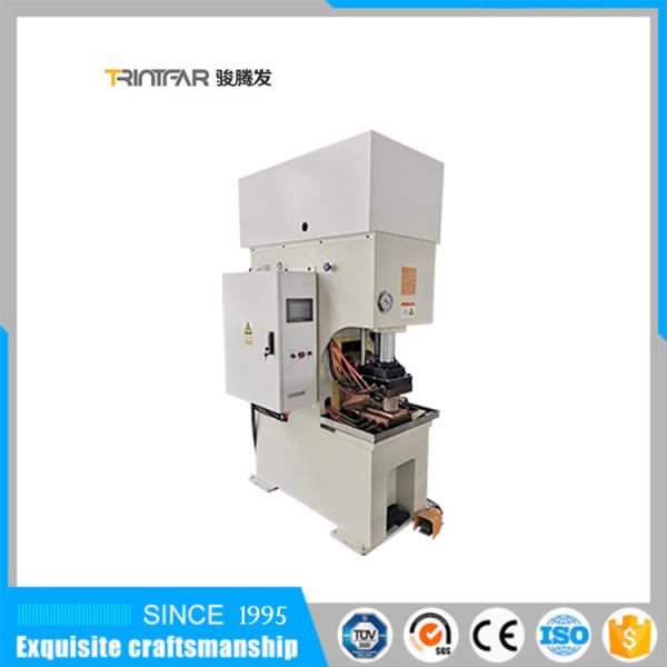 Buy cheap Conductor Molecular Diffusion Welding Equipment Flexible Copper Spot Welding Machine from wholesalers