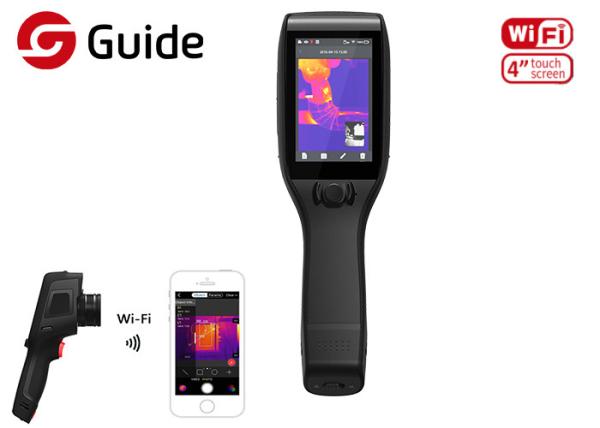 Buy cheap Manual Focus Handheld Thermal Imaging Camera for Building Inspection from wholesalers