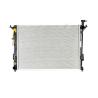 Buy cheap 25310-1U250 Auto Parts Cooling System Coolant Cooler for Hyundai Santa Fe Kia SORENTO from wholesalers
