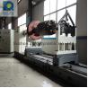 Buy cheap 7500KG-20000KG Universal Joint Balancing Machine Hard Bearing Balancer For Centrifugal Impeller Fan Wheel from wholesalers