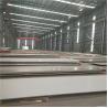 Buy cheap 300 Series Hot Rolled Stainless Steel Sheets TUV Certificate from wholesalers