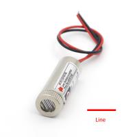 Buy cheap Industrial 5V Metal Glass Lens 12MM Line Laser Module product