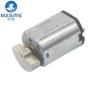 Buy cheap Micro Vibration DC Motor 12mm DC Brush Motor 3V N20 With Customized Vibrator wheel from wholesalers