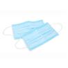 Buy cheap 3 Ply Disposable Face Mask Anti Virus Dust Medical Grade General Size from wholesalers