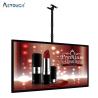 Buy cheap 43 Inch Indoor Advertising Player Digital Signage Ceiling Mount FCC from wholesalers