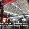Buy cheap Mineral Wool, Rock Wool Electric Furnace - Blast Furnace Slag Mineral Wool Furnace(New) from wholesalers