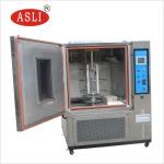 Buy cheap Xenon Arc Light Fastness Test Xenon Lamp Weathering Resistance Aging Test Chamber from wholesalers