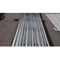 Buy cheap Hot Galvanized Square Metal Steel Profile 80x80mm SGS Zinc Coated Hollow product
