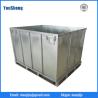 Buy cheap IBC metal box, goodpack box , storage box from wholesalers