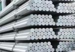 6061 6063 506082 5060 aluminum baraluminum rod