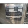 Buy cheap 5000KG Used Loaders 5 Ton Second Hand SDLG Loader from wholesalers