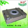 Buy cheap Metal FFU DOP Laminar Flow Cabinet High Airflow Capacity from wholesalers