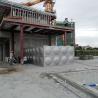 Buy cheap 1.2mm - 3mm Insulated Water Tank Engeny Saving With Pu Insulated Layer from wholesalers