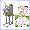Buy cheap meatball forming machine , fish ball making machine from wholesalers