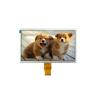 Buy cheap Waterproof TFT Touch Screen Display from wholesalers