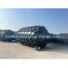 Buy cheap 10-15 Years Service Life Dock Rubber Fender For Heavy Duty Marine Environments from wholesalers