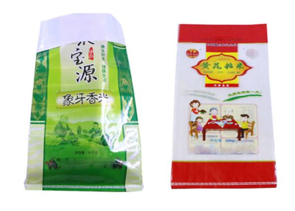 Buy cheap Double Stitched Woven Polypropylene Packaging Bags 50Kg Fertilizer Bopp printing from wholesalers