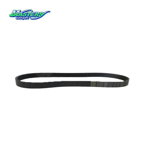 Buy cheap ISUZU BVP Cooling Fan Belt 1876101010 8976032830 from wholesalers