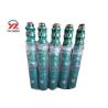 Buy cheap 20hp Electric Deep Well Pump , QJ Series Submersible Borehole Water Pump from wholesalers