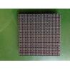 Buy cheap Small Pixel Pitch Led Display Modules 6mm / 6.67mm / 7mm DIP Outdoor Full Color from wholesalers