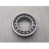 Buy cheap Cylindrical Roller Bearings NJ2216ECP ，NU 2210 ECP ，NU2211ECP ，NUP209ECP ，NUP2213ECP from wholesalers