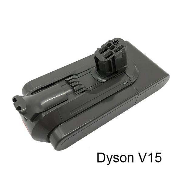 Buy cheap Lithium Cordless Power Tool Battery Pack For DYSON V15 25.2V from wholesalers