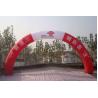 Buy cheap Outdoor Sports Race Trade Show Advertising Inflatable Arch Gate Event Start Finish Arch Inflatable from wholesalers