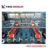 Buy cheap YK- 1224 Computer Type Auto Corrugated Box Gluing Machine From YIKE GROUP from wholesalers