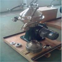 Buy cheap CUMARK Centrifugal Filter Separator Lab Disc Bowl Separator product