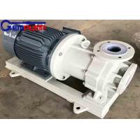 Buy cheap CQB-F Fluorine Plastic Magnetic Centrifugal Pump 18.5KW Single Stage product