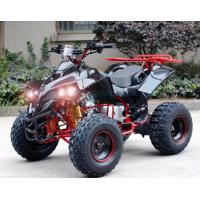 Buy cheap China ATV125CC5 product