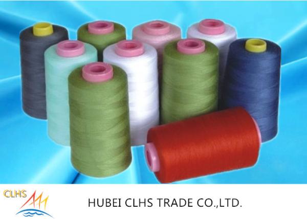 Buy cheap Colourful Industrial Sewing Thread 30/2 30s/2 Polyester Sewing Thread from wholesalers