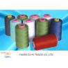 Buy cheap 40/2 High Tenacity Sewing Thread 100% Spun Polyester 60/2 60s/2 Polyester from wholesalers