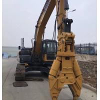 Buy cheap 25 Tons Tree Shears For Diggers Opening 855mm Tree Slayer Excavator Cutter product